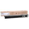 Compatible Toner Cartridge Dx Gtba For Sharp Dx Gtba Black Smt