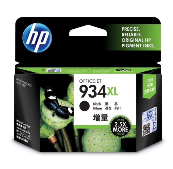 HP-934XL-High-Yield-Black-Original-Ink-Cartridge-1.jpg