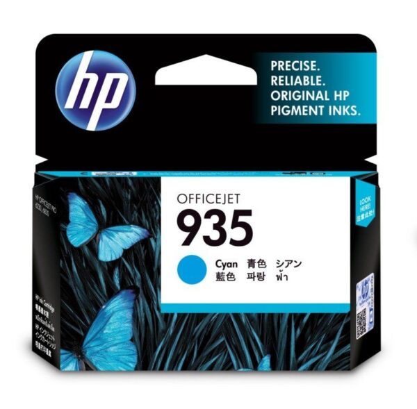 HP-935-Cyan-Original-Ink-Cartridge-1.jpg