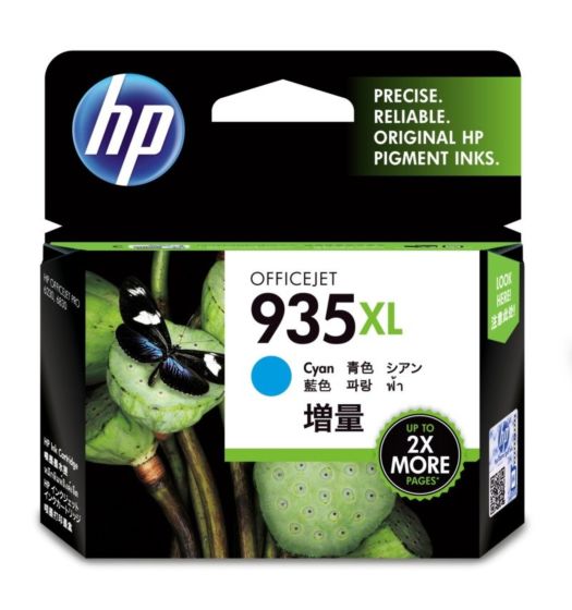 HP-935XL-High-Yield-Cyan-Original-Ink-Cartridge-1.jpg