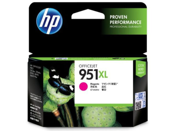 HP-951XL-High-Yield-Magenta-Original-Ink-Cartridge-CN047AN140-1.jpg